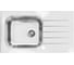 Мойка ALVEUS VITRO 20 (белая) 780x435 c сифоном клапан-автомат 1130527 1