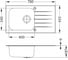 Мойка ALVEUS VITRO 20 (белая) 780x435 c сифоном клапан-автомат 1130527 2