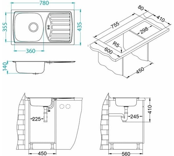 Мойка ALVEUS BASIC 150 LEI-60 780x435 в комплекте с сифоном 1136531