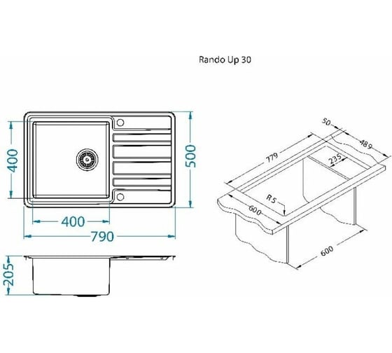 Мойка ALVEUS RANDO 30 UP SAT-90 FS 790x500 в комплекте с сифоном 1136609
