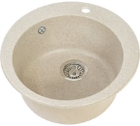 Круглая мойка GRANSTONES 510 мм, бежевый GS-05-328