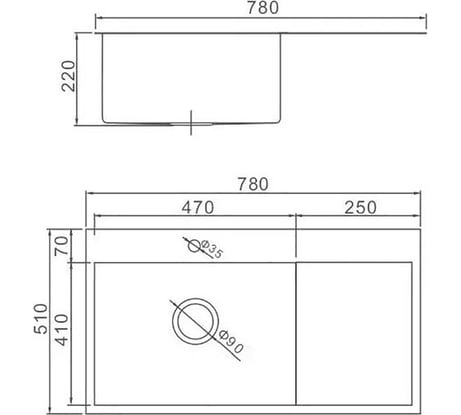 Комплект мойка для кухни из нержавеющей стали WISENT с pvd покрытием с раздвижной решеткой w37851b-l (78x51см) WS37851B-L/WGER019B/W325014
