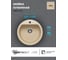 Кухонная мойка uperwood из искусственного камня UPD-101_круглая, цвет лён 391020206 2