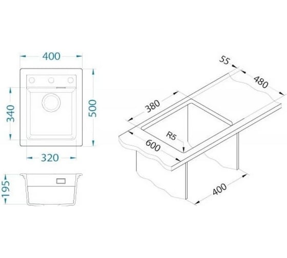 Мойка ALVEUS GRANITAL ATROX 10 ARCTIC - G11 400x500 в комплекте с сифоном 1139079