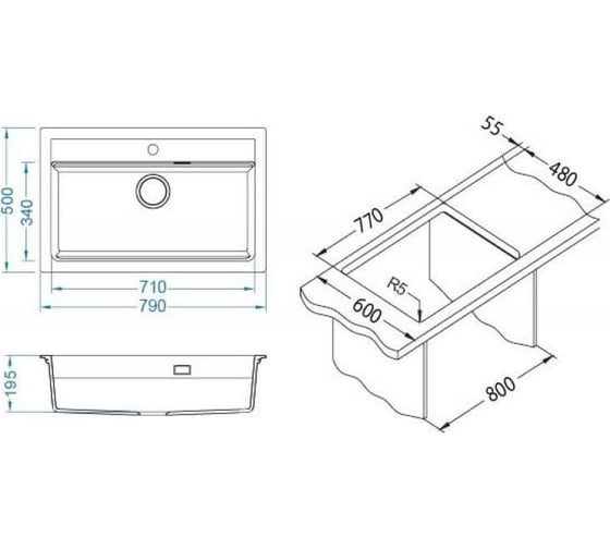 Мойка ALVEUS GRANITAL ATROX 40 TERRA - G22 790x500 в комплекте с сифоном 1140444