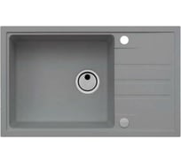 Мойка ALVEUS GRANITAL INTERMEZZO 130 CONCRETE-G81 780x480x200 1X в комплекте с сифоном 1119692