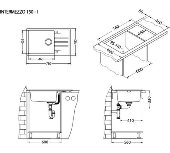 Мойка ALVEUS GRANITAL INTERMEZZO 130 CONCRETE-G81 780x480x200 1X в комплекте с сифоном 1119692