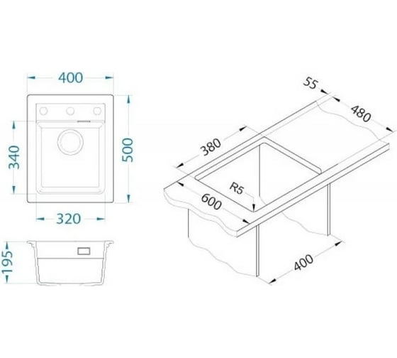 Мойка ALVEUS GRANITAL ATROX 10 CARBON - G91 400x500 в комплекте с сифоном 1139771