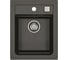 Мойка ALVEUS GRANITAL ATROX 10 CARBON - G91 400x500 в комплекте с сифоном 1139771 1