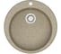 Кухонная мойка Azario Vital 507x507x200 мм, песочная CS 00078347 1