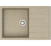 Кухонная мойка Azario Vision 750x505x218 мм, песочная CS 00078340