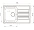 Кухонная мойка Reflection Bolero белый RF0574WH 5