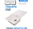 Кухонная мойка Reflection Bolero белый RF0574WH 3