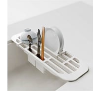 Держатель для раковины Beroma 07820388