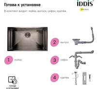 Мойка IDDIS Edifice нержавеющая сталь, универсального монтажа, графит 740x440 EDI74G0i77