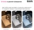 Мойка IDDIS Edifice нержавеющая сталь, универсального монтажа, графит 740x440 EDI74G0i77 11
