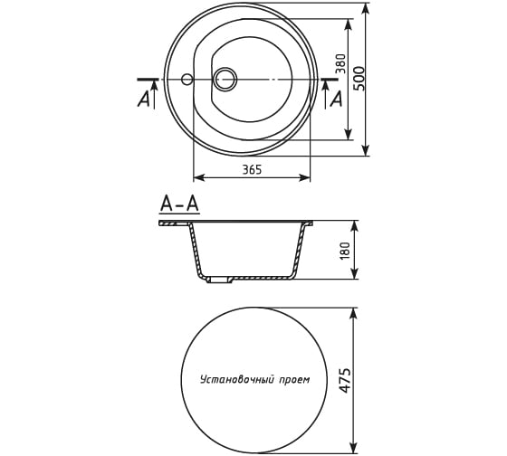Мойкa MIXLINE круглая, шоколад 345, 500 мм глубина чаши 180 ML-GM11 547528