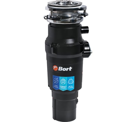 Измельчитель пищевых отходов BORT TITAN 7000 93413519