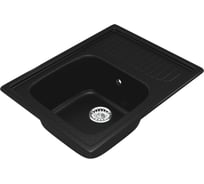 Мойка MIXLINE ML-GM18 с крылом, ультра-черная 344, 490х640х190 мм 547595