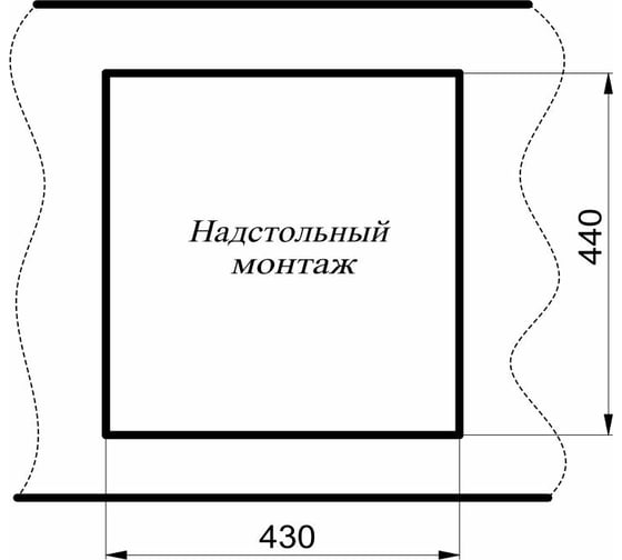 Мойка для кухни MILACIO Leon 45 Cuarzo, серый металлик MC.77093