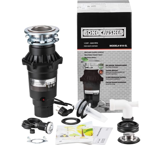 Измельчитель пищевых отходов BoneCrusher BoneCrusher BC810-SL Slim Line 00-00002773 ВС810_SlimLine