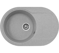 Мраморная мойка KAISER 7850 круглая, Grey цв.310 KMM-7850 G
