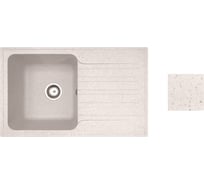 Мойка из искусственного камня AV Engineering Art песочный AV770490ASNA