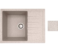 Мойка из искусственного камня AV Engineering Best гранит AV650500BGTA
