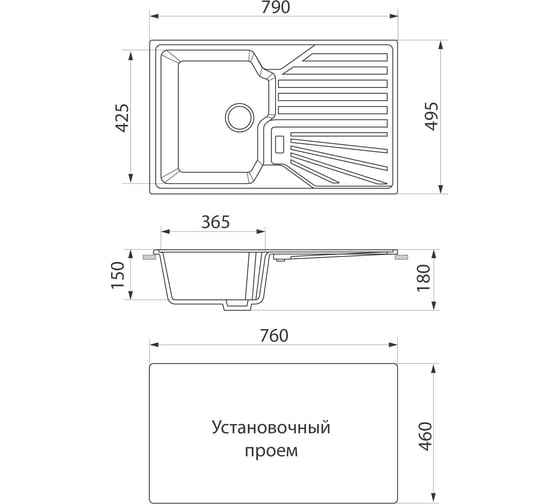 Кухонная мойка GreenStone GRS-19 серый GRS-19-310