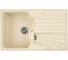 Кухонная мойка GreenStone GRS-19 бежевый GRS-19-328 1
