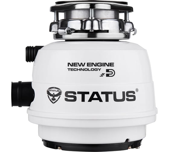 Измельчитель пищевых отходов STATUS Next 200 Compact 09810701