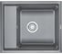 Кварцевая мойка для кухни GRANULA KS- 6004, АЛЮМИНИУМ 1