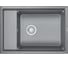 Кухонная мойка GRANULA KS-7305 АЛЮМИНИУМ 7305, АЛЮМИНИУМ 1