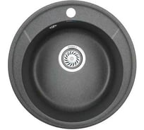 Кухонная мойка GRANULA Standart ST-4802 графит
