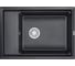 Кварцевая мойка для кухни GRANULA KS- 7305, ШВАРЦ 1