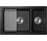 Кварцевая мойка для кухни GRANULA KS- 7304U, ШВАРЦ 2