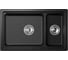 Кварцевая мойка для кухни GRANULA KS- 7304U, ШВАРЦ 3