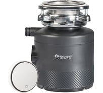 Измельчитель пищевых отходов BORT Alligator X 93414707