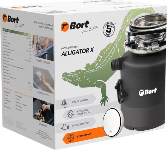 Измельчитель пищевых отходов BORT Alligator X 93414707