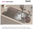 Мойка IDDIS Sound нержавеющая сталь, шелк, с крылом, 780x440x180 SND78SDi77 6