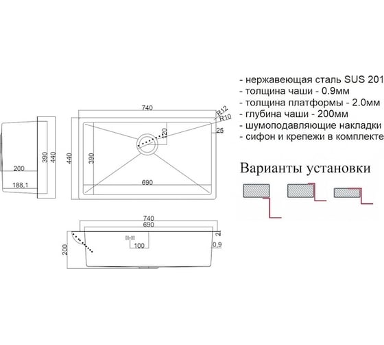 Мойка для кухни ZorG STEEL HAMMER SH 7444 GRAFIT