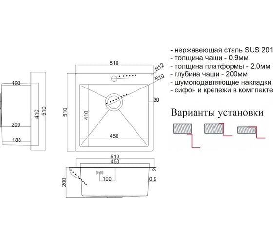 Мойка для кухни ZorG STEEL HAMMER SH 5151 GRAFIT