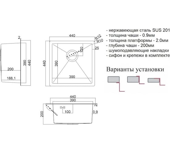 Мойка для кухни ZorG STEEL HAMMER SH 4444 BRONZE