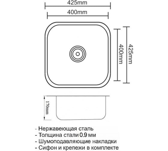 Мойка для кухни ZorG SZR 4040 BRONZE SZR 4040 GRAFIT