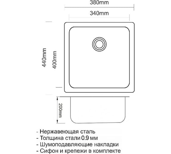 Мойка для кухни ZorG SZR 4438 GRAFIT