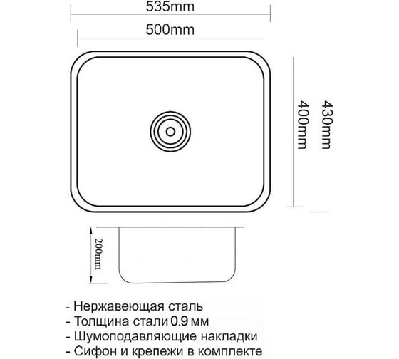 Мойка для кухни ZorG SZR 5343 BRONZE SZR 5343 GRAFIT