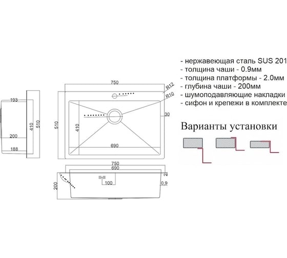 Мойка для кухни ZorG STEEL HAMMER SH 7551 BRONZE