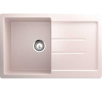 Мойка для кухни Ulgran светло-розовый U-507-311