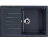 Мойка для кухни Ulgran Brilliant антрацит UB-400-343b