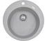 Мойка-мраморная KAISER круглая Ф510 Grey цв.310 KMM-510 G 1